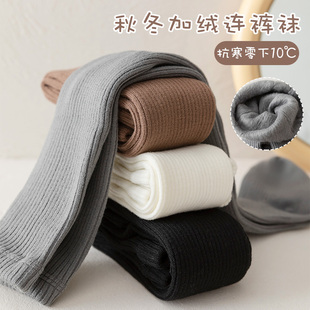 外穿加绒加厚儿童连裤 女童打底裤 薄款 白色宝宝春秋季 袜 薄绒秋冬款