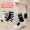 P19055 Blue and White Lolita Girls' Socks (4 Pair)