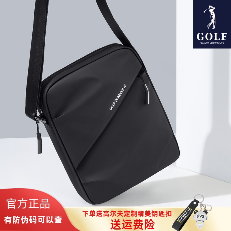 golf休闲单肩包通勤手机包