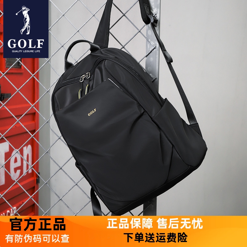 高尔夫GOLF双肩包男士