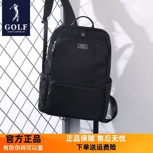 高尔夫背包男户外双肩休闲电脑旅行包时尚 帆布包 潮流学生书包男士