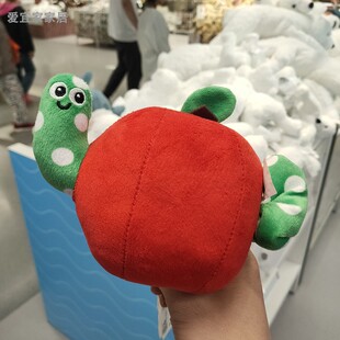 IKEA宜家 桑德比 儿童安抚玩偶苹果和幼虫幼儿发声玩具八音盒