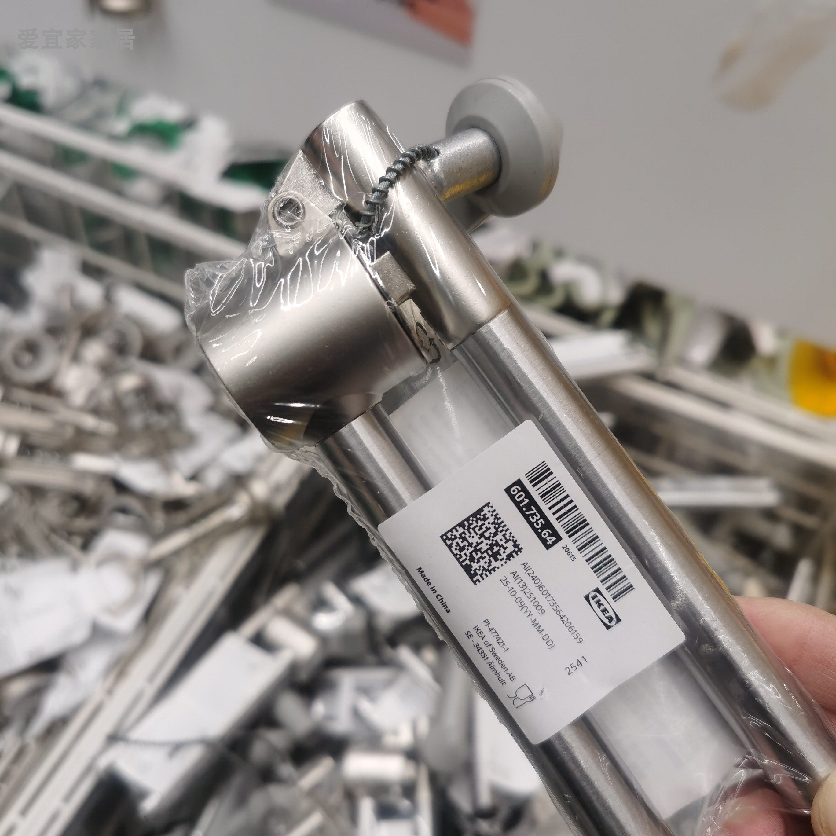 IKEA宜家 康吉思 压蒜器蒜蓉器捣蒜器蒜泥器蒜泥夹子不锈钢