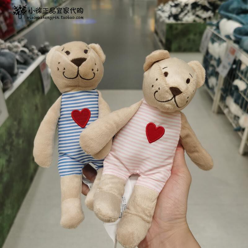 宜家IKEA 费布勒 比约 儿童毛绒玩具可爱小熊 情侣玩偶 生日礼物