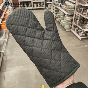 IKEA宜家林妮格隔热手套耐高温防烫烤箱厨房微波炉加厚烘培手套