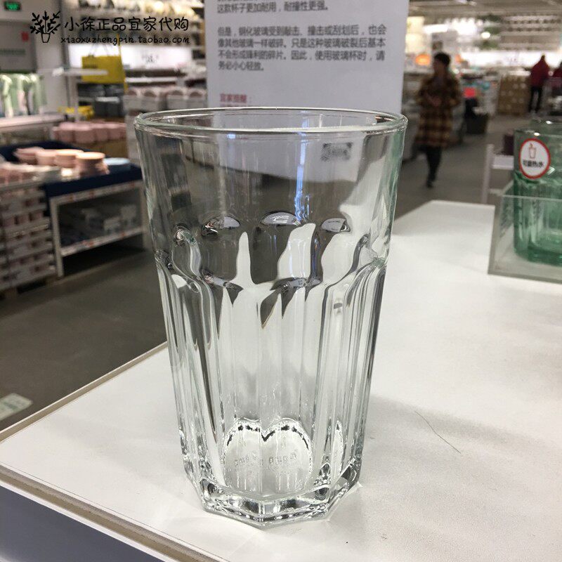 宜家IKEA博克尔大水杯子透明玻璃杯钢化玻璃厚实耐用可盛放热饮杯