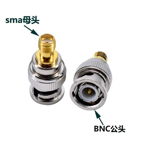 BNC公对SMA母对讲机转换头 BNC公转SMA母头 SMA母外螺内孔转接头 - 封面