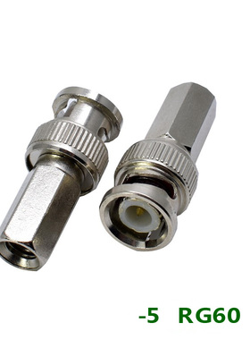bnc公头转RG60/6U六角内螺纹视频转接头BNC转RG59接线头六角BNC头