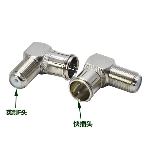 英制快插头F头转快插连接器