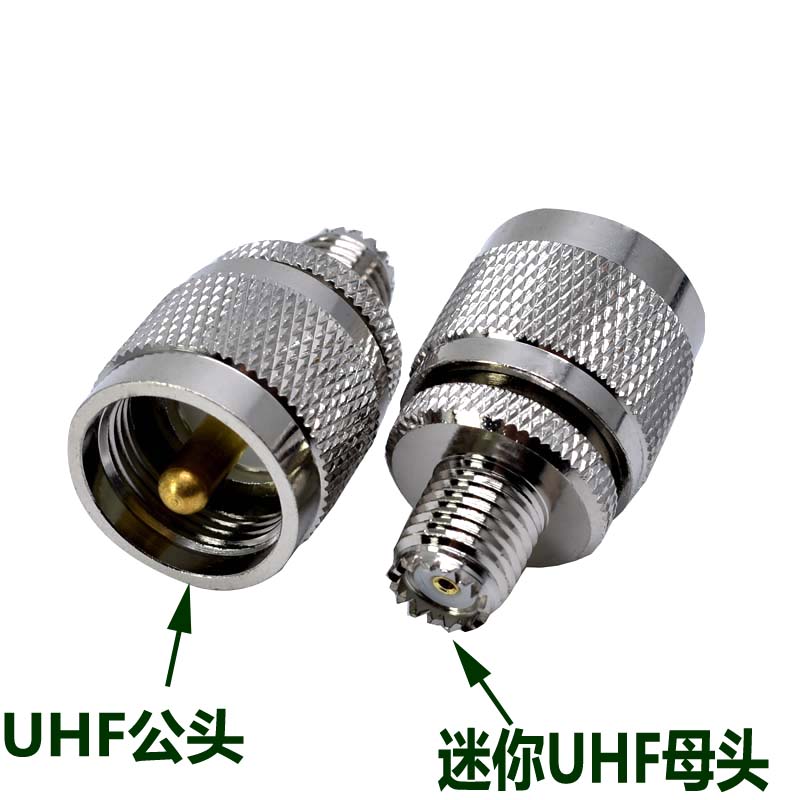 M公转miniM母头转接头