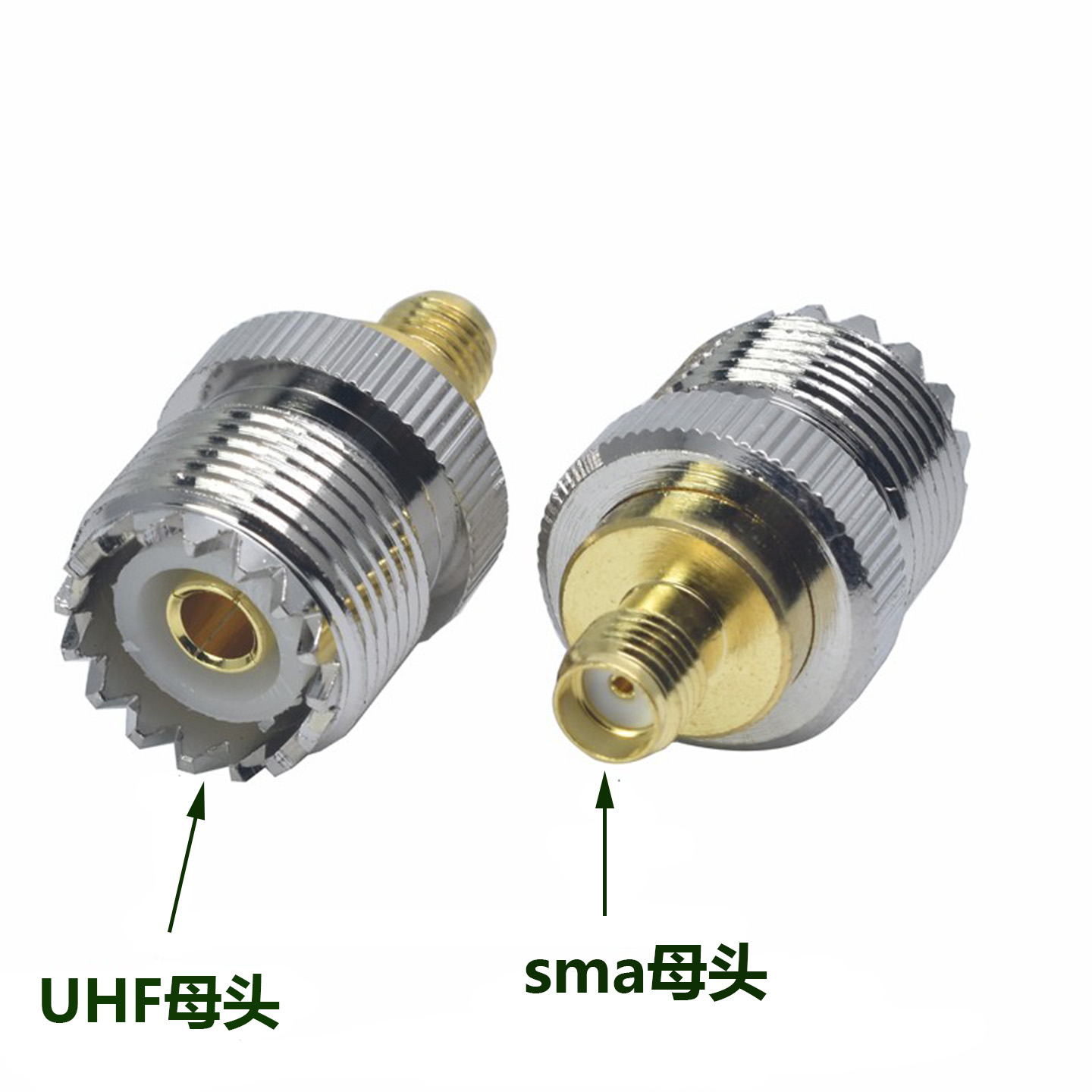 UHF母头转SMA母对讲机转接头