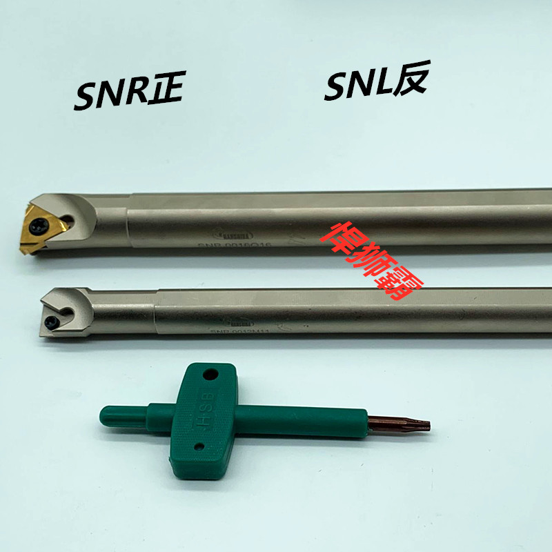 内螺纹车刀杆悍狮霸加硬