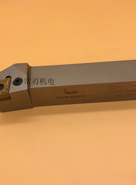 悍狮霸 数控车刀杆 PCLNR4040S25 PCLNR5050T25 PCLNL4040S25