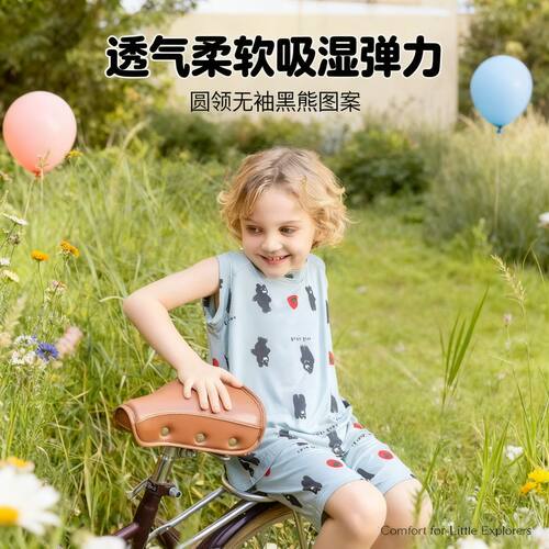 洛洛春夏圆领无袖短裤儿童家居套装 红柿黑熊 LM2H2521