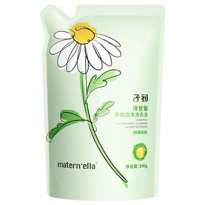 子初婴儿抑菌草本洗衣液5斤