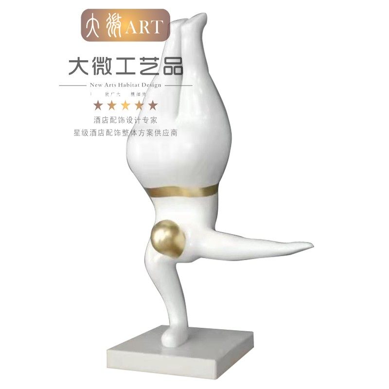 现代简约人体雕塑报价倒立人装饰品金箔艺术品北欧玄关装饰品树脂