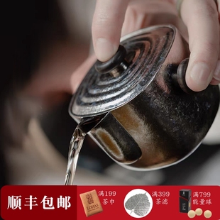 家用礼品壶 博友制钛纯钛个人泡茶壶功夫茶具回纹钛宝瓶壶简约日式