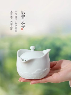 新陆宝陶瓷凌波自在茶组一壶两杯二人茶具盖碗整套家用现代简约销