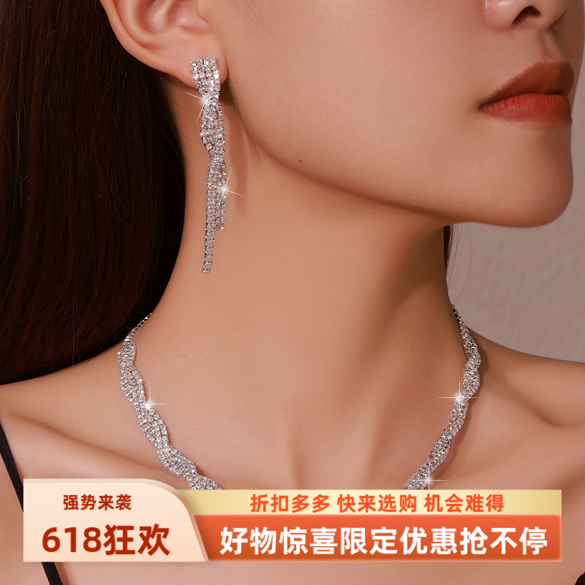 高级感设计感热销欧美精致项链