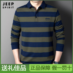 t恤秋冬条纹POLO衫 长袖 宽松休闲加绒爸爸 SPIRIT吉普纯棉男士 JEEP