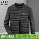 内穿内胆秋冬季 吉普正品 2025年新款 超轻便薄款 轻薄羽绒服男士 短款