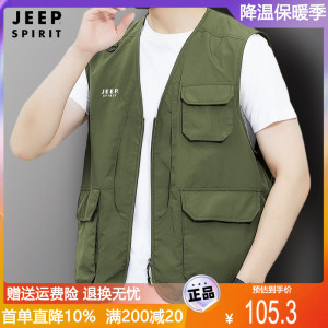 JEEP马甲男士春秋季新款户外多口袋工装马夹钓鱼速干背心摄影坎肩
