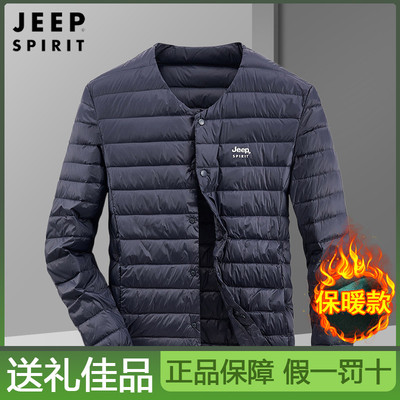 JEEPSPIRIT吉普正品无领马甲