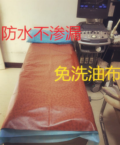 医用防水免洗老人产妇护理隔尿垫