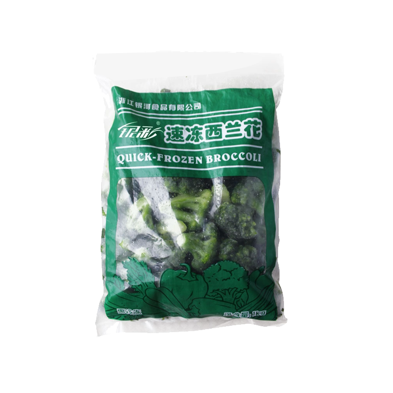 银河食品速冻西兰花免切洗蔬菜健包装速食菜/预制菜