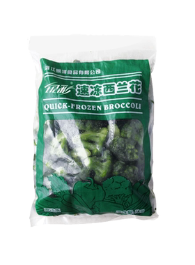 银河食品速冻西兰花半成品营养蔬菜商用餐饮批发零售