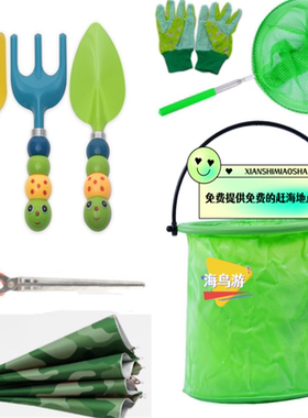 飓风网抄可拉伸细网眼