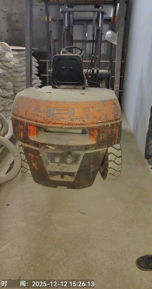 3月24日临沂捌（八）果木皮110件、叉车1台网络拍卖公告