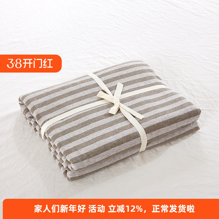 全棉被套单件裸睡天竺棉针织纯棉条纹简约单双人被罩被套床上用品