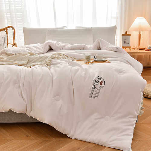 针织棉大豆纤维被子被芯棉被春秋夏凉被单人四季通用加厚保暖冬被