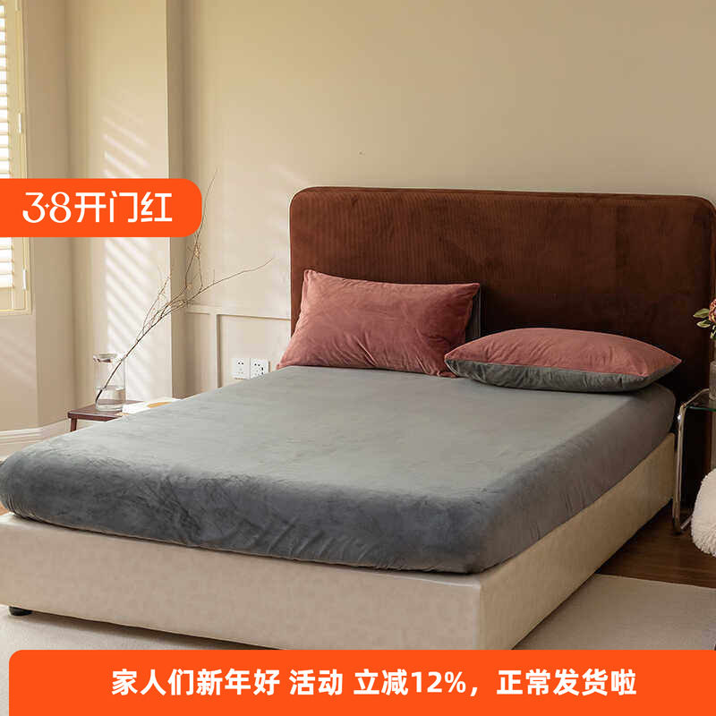 冬季牛奶天鹅绒床上四件套双面珊瑚宝宝绒被套床单床笠款加绒床品