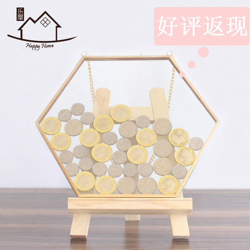 摆件相框乐屋金属实惠高档画框