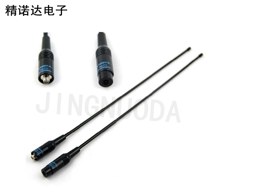 钻石RH-771车载手台对讲机高增益天线适用宝峰888S UV-5R