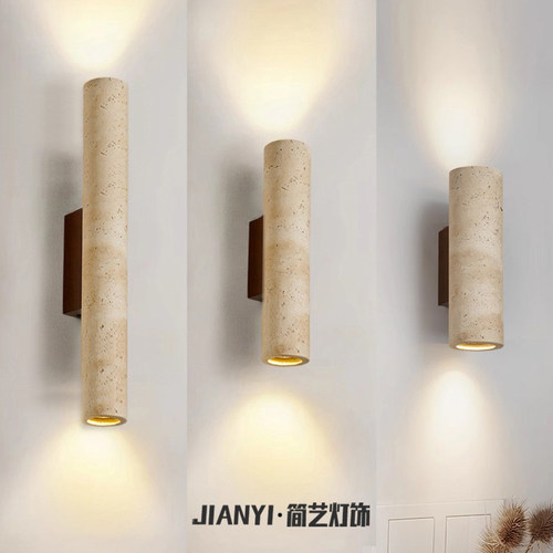 中古侘寂风天然黄洞石室内壁灯复古民宿餐厅氛围灯走廊背景墙射灯