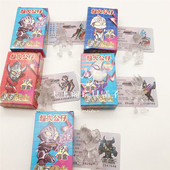 爆款 宇宙英雄奥特超人变色公仔透明卡通造型人仔男孩礼物儿童玩具