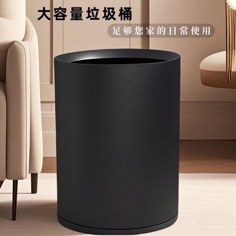 家用酒店民宿轻奢现代简约无盖网红大容量无盖双层垃圾桶北欧定制