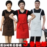 Подтяжки, модный фартук без рукавов, кофейный нагрудник подходит для мужчин и женщин, делается под заказ, с печатью вашего логотипа