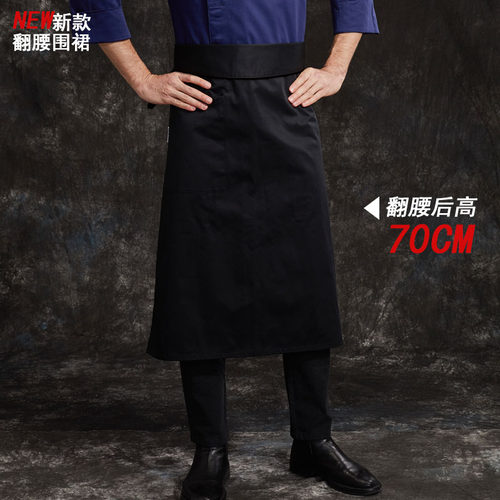厨乐乐绦棉手工防污纯翻腰围裙