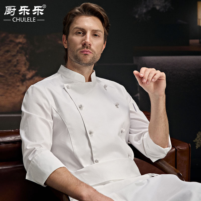厨乐乐厨师工作服男长袖