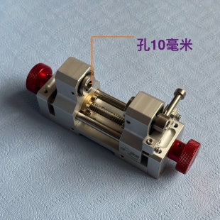 文玩自定心夹具H5-20打孔机工装手动中心夹台180度翻转三通菩提籽