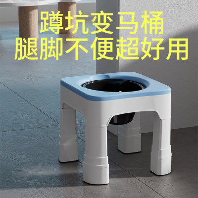 蹲便改坐便椅家用蹲坑神器
