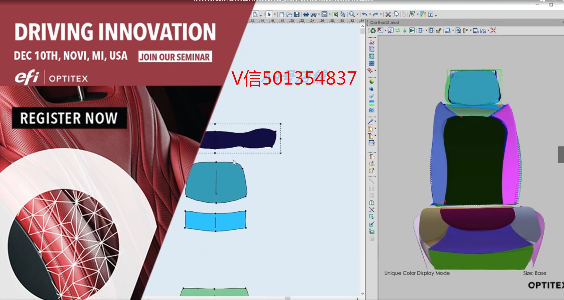 optitex19新版pgm19打版软件服装cad打版3D推板PDS19.6多核超排