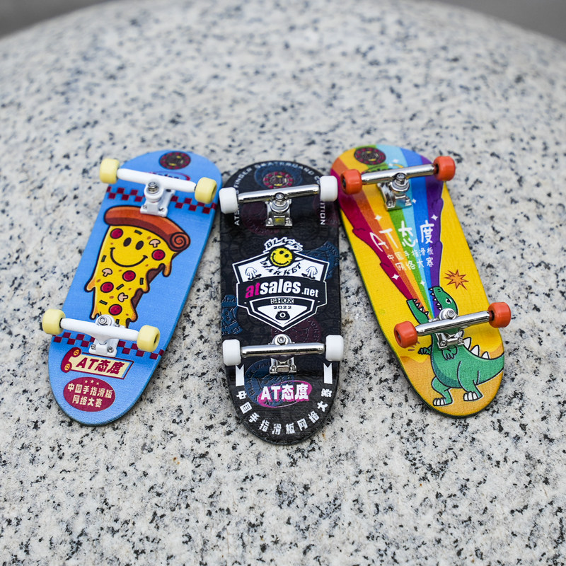 翻team专业枫木手指滑板网络大赛限定小恐龙男女卡通儿童以上玩具,玩具/童车/益智/积木/模型,创意/整蛊玩具,淘宝优惠券,粉丝福利购,淘宝优惠卷