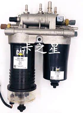 挖机卡特320GC 323 336 523-4987燃油滤清器总成电子泵511-5053