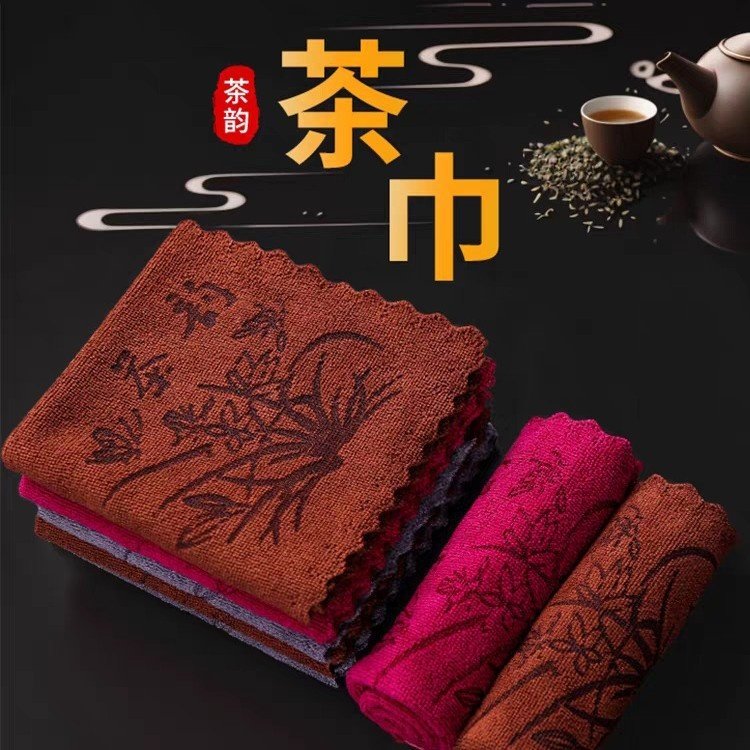 茶巾 茶桌抹布加厚吸水速干不发臭超细纤维茶布茶巾