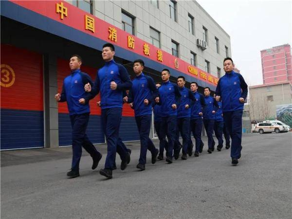 正品新款消防长袖体能训练服速干跑步运动春秋火焰蓝冬季体能服男